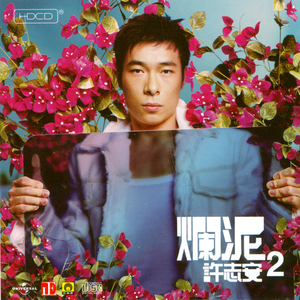 美女邪恶g动态态图
