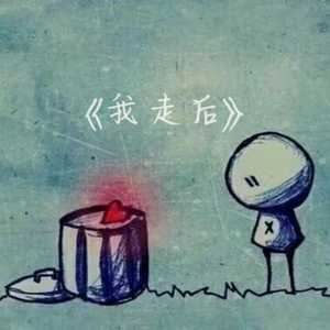 美女邪恶g动态态图
