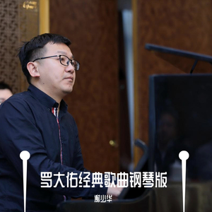 美女邪恶g动态态图
